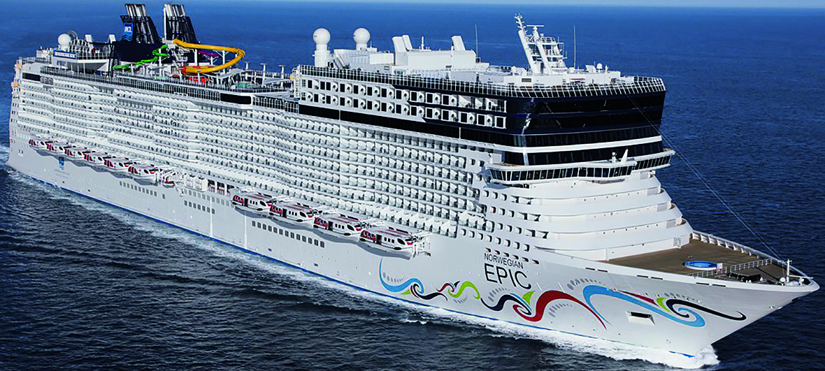 Image:The Norwegian Epic has been described as the 'ugly duckling' of the cruise industry, with a 'protruding Frankenstein's monster forehead' and a superstructure 'like a stack of Lego blocks'.
