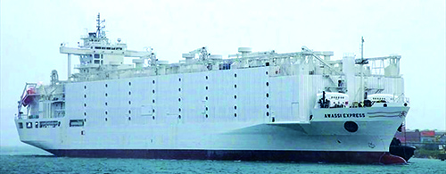 Image: Awassi Express