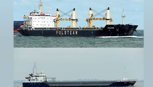 Image:This collage shows the Bahamas-flagged Polesie (top) and the Isle of Man-flagged Verity (bottom), where five of seven crew died. Images: Polesie courtesy of Martin Klingsick (ShipSpotting.com). Verity courtesy of Marko Waite (ShipSpotting.com) via MAIB report.